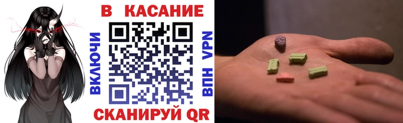 Купить Cocaine  СК  МЕФ  ГАШИШ  Канабис  Нарьян-Мар