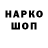 Альфа ПВП мука Jarren Lumpkin