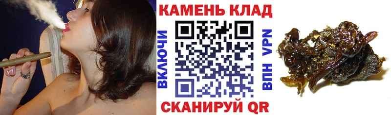 ГАШИШ ice o lator  Купить  Нарьян-Мар 