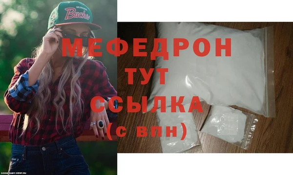 mdpv Карпинск
