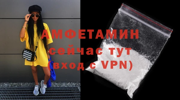 mdpv Карпинск