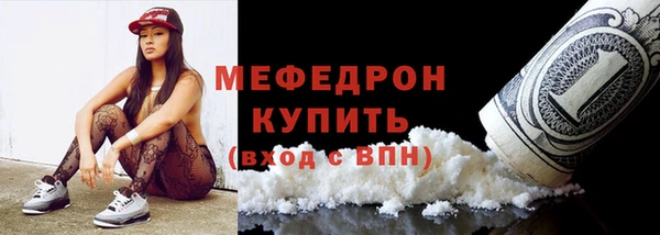 mdpv Карпинск