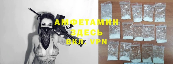 твердый Касимов