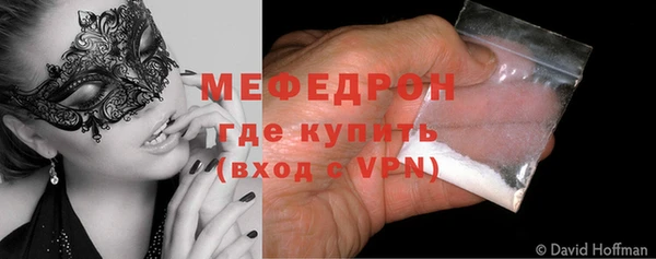 твердый Касимов