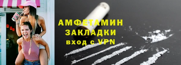 mdpv Карпинск