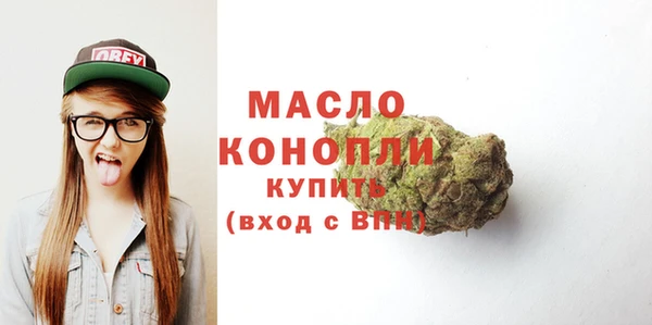 твердый Касимов