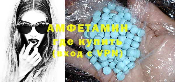 твердый Касимов