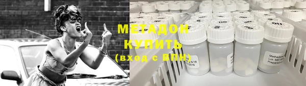 твердый Касимов
