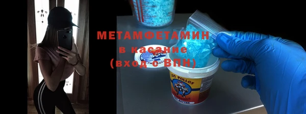 твердый Касимов