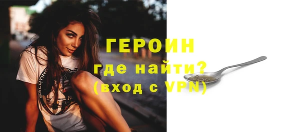 mdpv Карпинск
