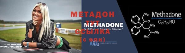 твердый Касимов