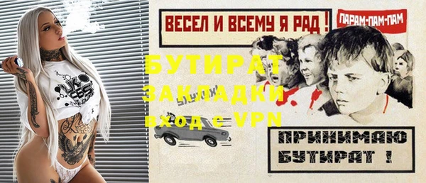 твердый Касимов
