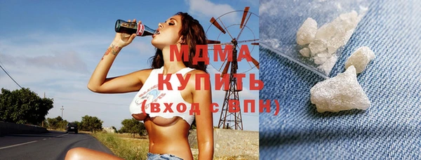 ГАЛЛЮЦИНОГЕННЫЕ ГРИБЫ Карталы