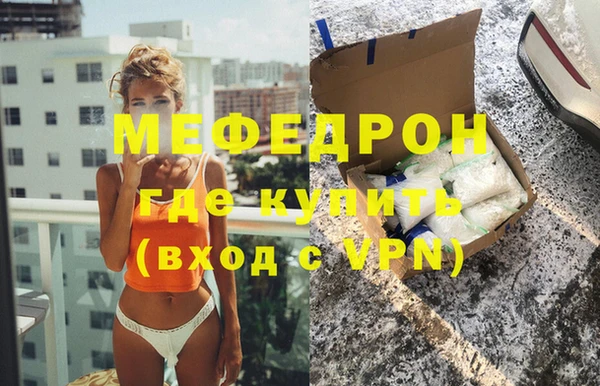 твердый Касимов