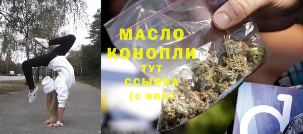 mdpv Карпинск