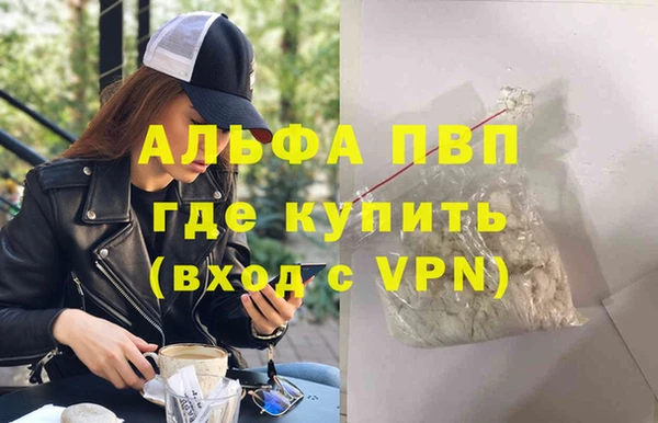 mdpv Карпинск