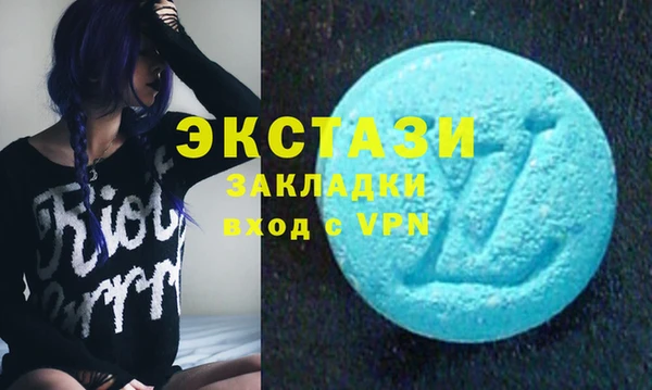твердый Касимов