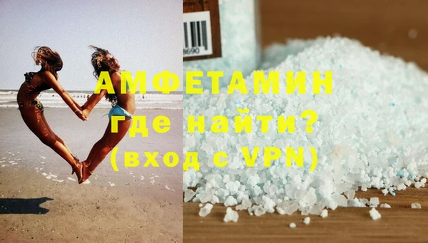 ГАЛЛЮЦИНОГЕННЫЕ ГРИБЫ Карталы