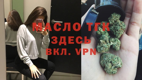 mdpv Карпинск