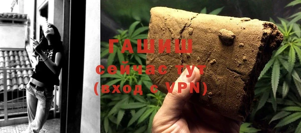 ГАЛЛЮЦИНОГЕННЫЕ ГРИБЫ Карталы