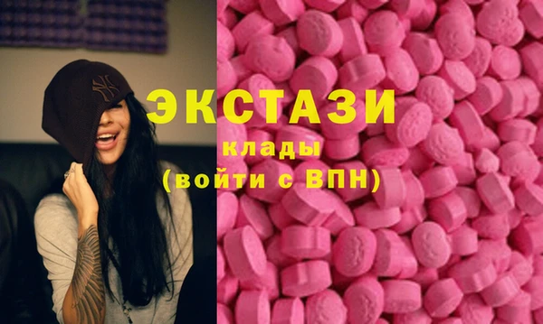 твердый Касимов