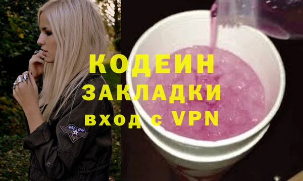 mdpv Карпинск