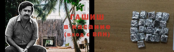 ГАЛЛЮЦИНОГЕННЫЕ ГРИБЫ Карталы