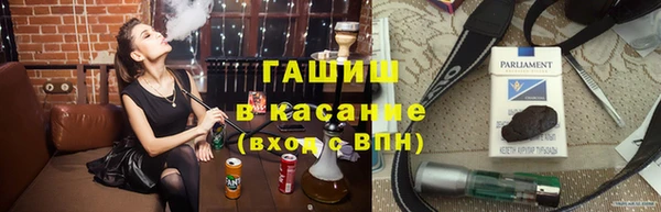 mdpv Карпинск
