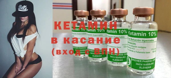 ГАЛЛЮЦИНОГЕННЫЕ ГРИБЫ Карталы