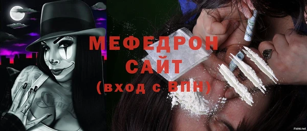 твердый Касимов
